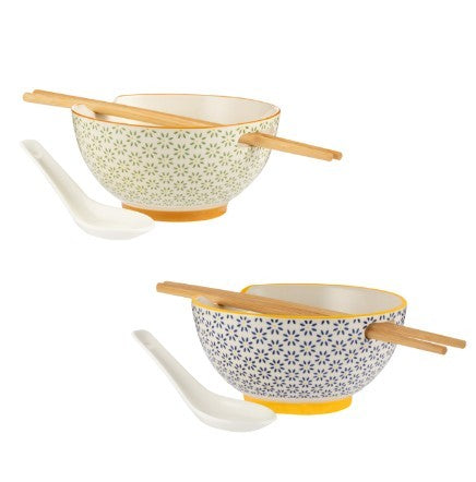 Typhoon Rice & Soup Bowl Set