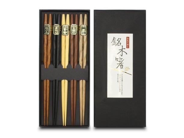 EMF Wood Chopsticks Swirl 23cm 5pk - Kitchenalia Westboro