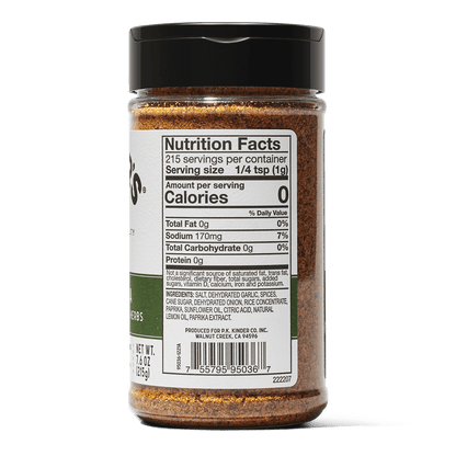 Kinder's Santa Maria Rub 7.6oz