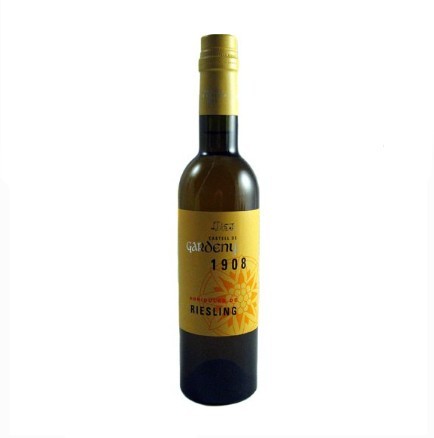 Gardeny Vinegar - Riesling